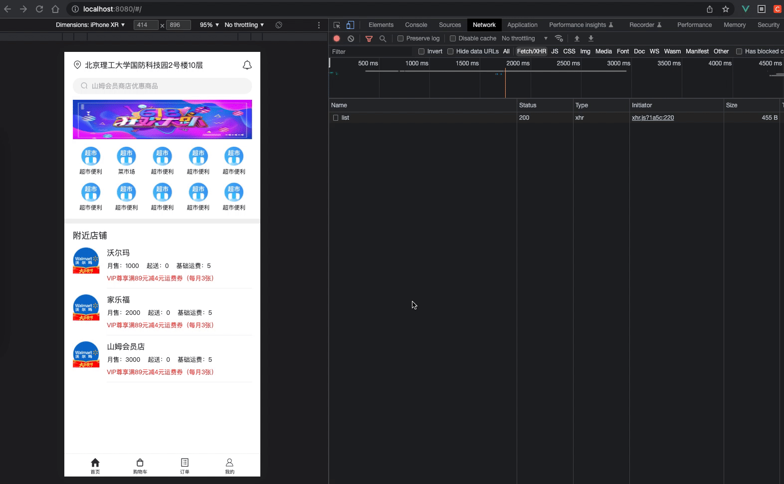 Kapture 2022-06-25 at 15.06.55.gif