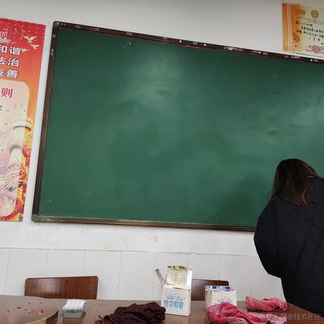 夜岚枫于2022-11-17 19:03发布的图片