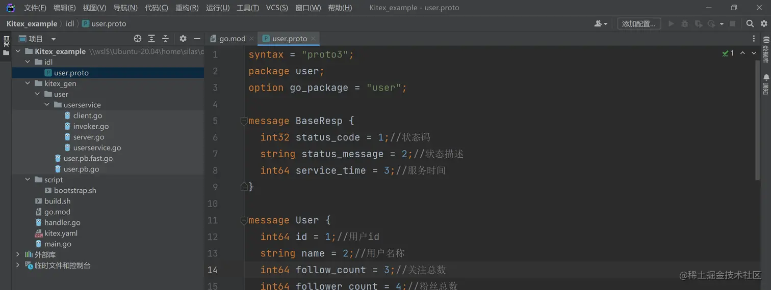 Pasted image 20230220173423.png