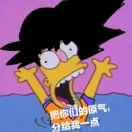 树洞robot于2022-05-09 11:43发布的图片