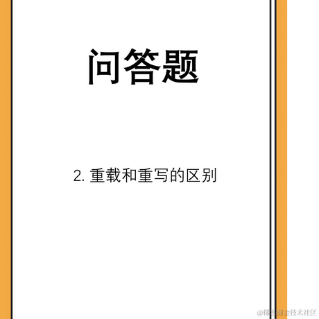 xcbeyond于2021-06-24 19:03发布的图片