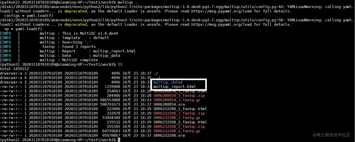 屏幕截图 2022-10-23 183820.png