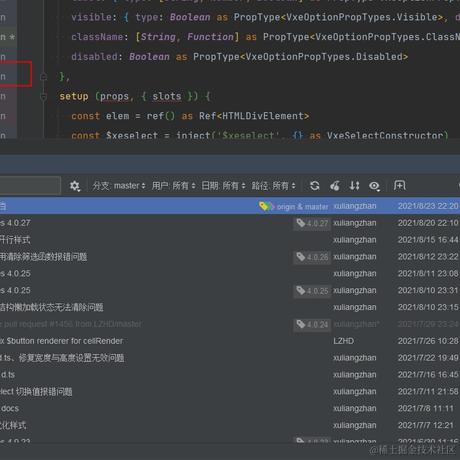 陶醉的松鼠于2021-09-03 11:00发布的图片
