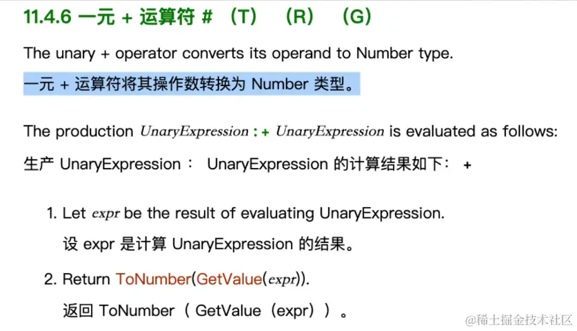 a4329b4f453a16d98a6604e3a342e23.png