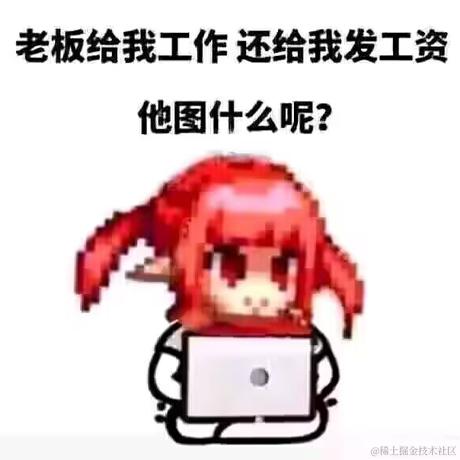 则则于2023-08-09 09:36发布的图片