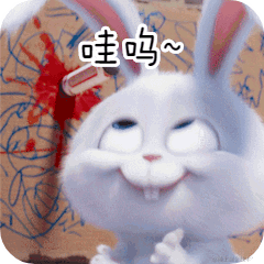 岁岁平安呐于2023-03-09 13:47发布的图片