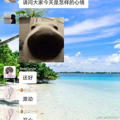 deepscode于2022-10-08 18:44发布的图片