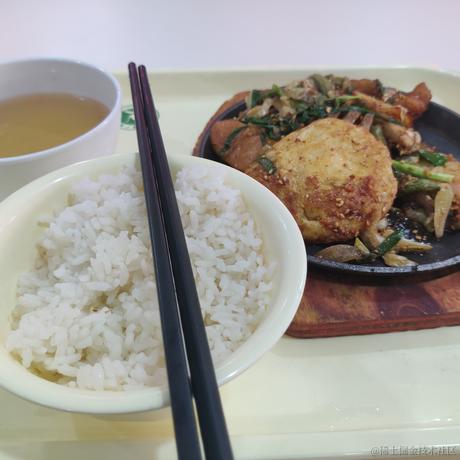 晚晚今天吃然然于2022-12-02 17:16发布的图片