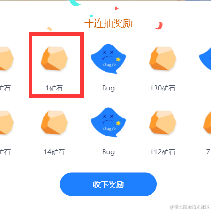 小皮孩于2022-01-12 11:57发布的图片