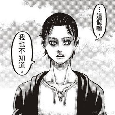 睡觉真的有用于2022-11-21 08:46发布的图片