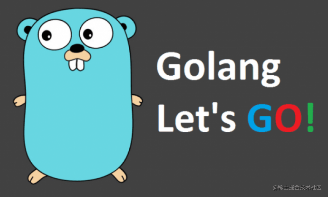 Go语言基础知识