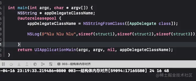 截屏2022-04-16 下午11.20.30.png
