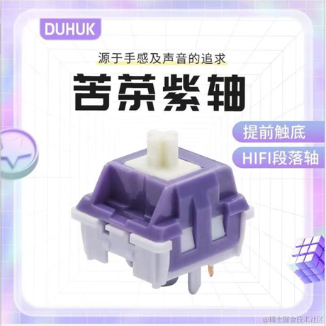 奎里斯托于2023-06-16 09:38发布的图片