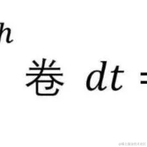超越675于2023-04-15 23:53发布的图片