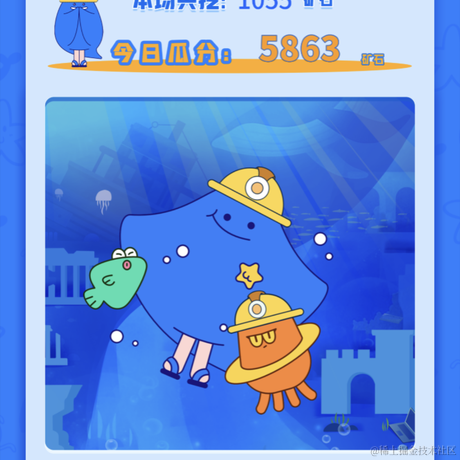 stargazer于2021-10-27 08:54发布的图片