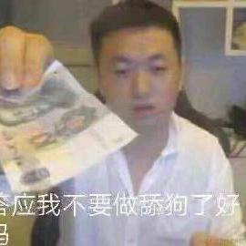 老九吖于2021-10-30 10:13发布的图片