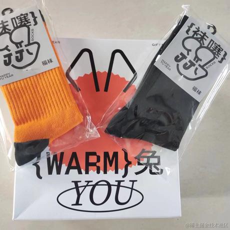 洗澡趁下雨于2023-12-25 09:30发布的图片