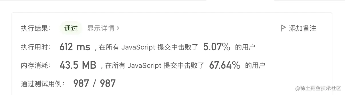 截屏2022-03-18 下午4.19.51.png