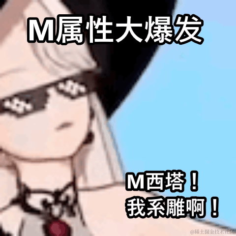 枝江sunflower于2023-06-19 19:26发布的图片