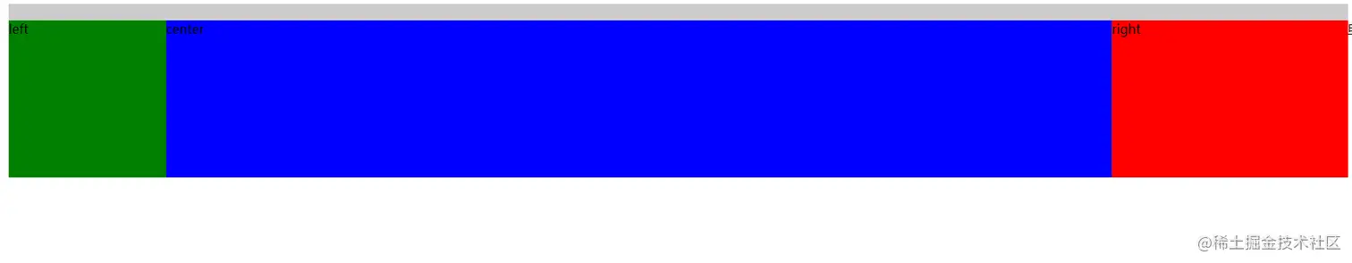 1186521-20190213150008412-487648273.png
