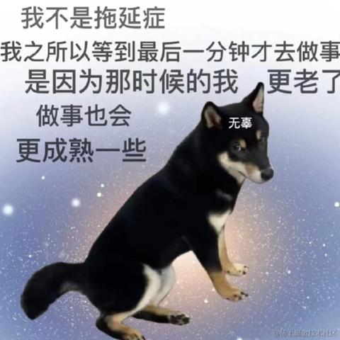 地球什麽時候爆炸于2023-09-05 14:00发布的图片