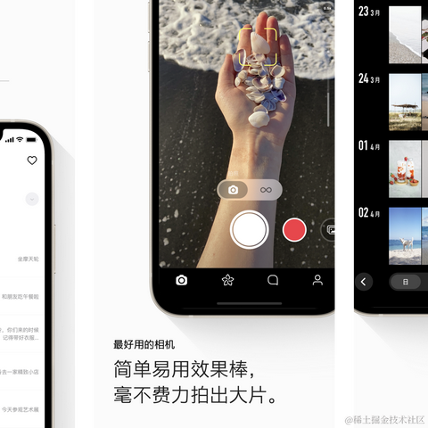 画音于2021-09-09 15:38发布的图片