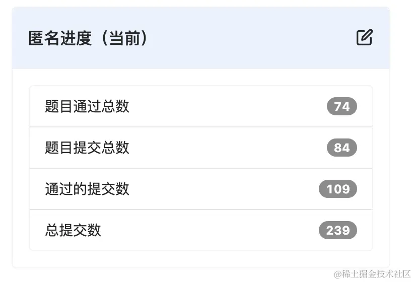 截屏2023-09-15 10.43.22.png