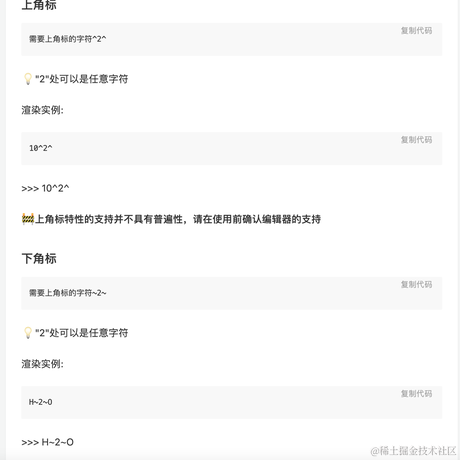 二当家的白帽子于2021-09-24 14:44发布的图片