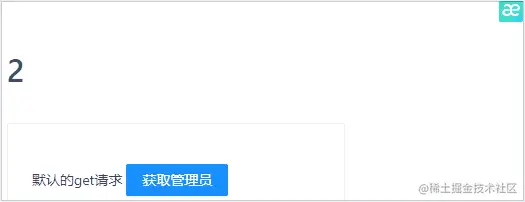 network-error.gif