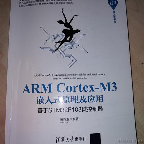 HakineLee于2023-04-18 23:34发布的图片