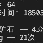 名扬呀于2021-08-27 11:01发布的图片