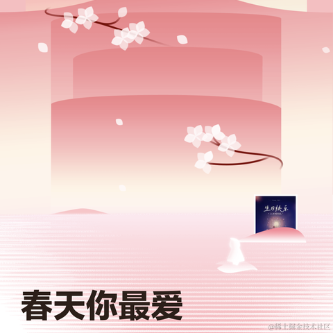 我不是KFC于2023-12-21 01:41发布的图片