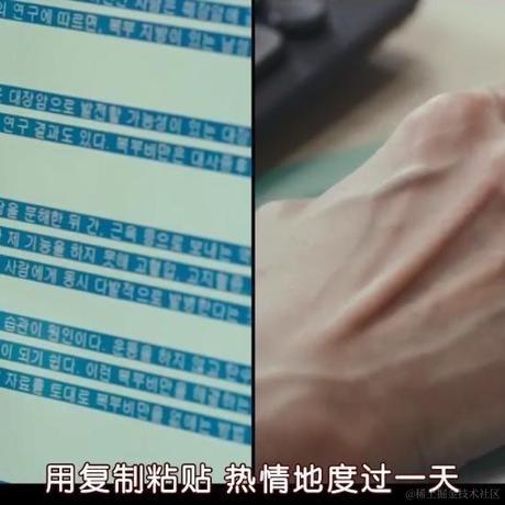 朋友你来啦于2020-12-21 17:31发布的图片