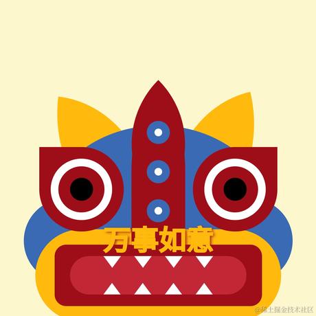 半岛铁盒_于2022-01-18 13:07发布的图片