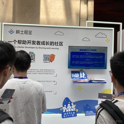 十二粽子于2023-07-01 09:20发布的图片