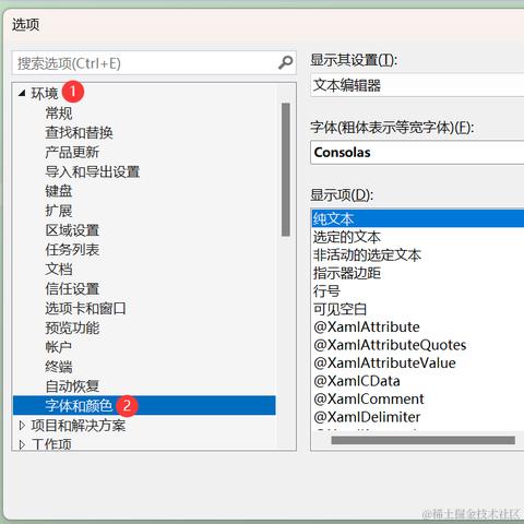 IAMXIAN于2023-11-06 13:44发布的图片