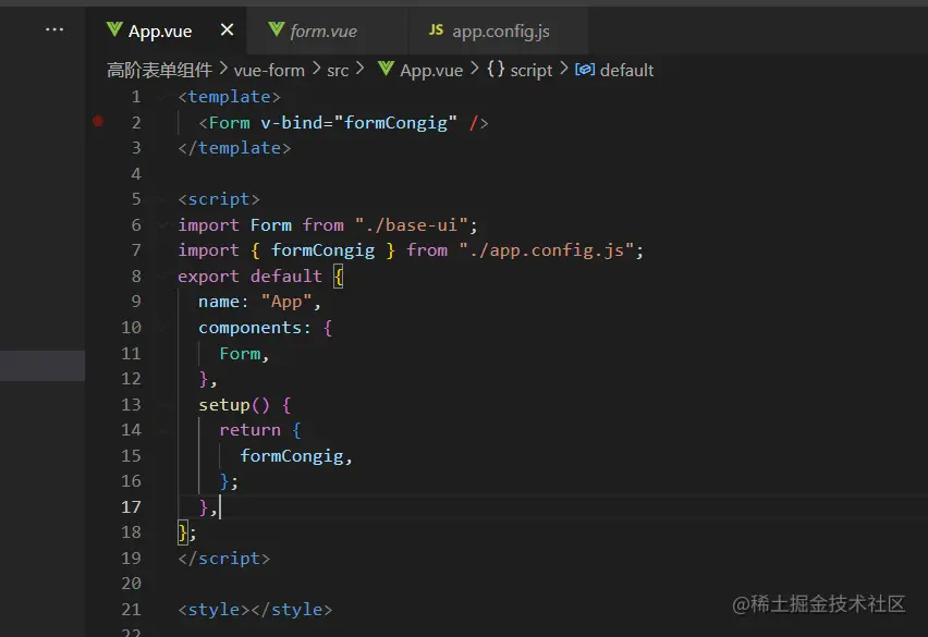 appvue.png