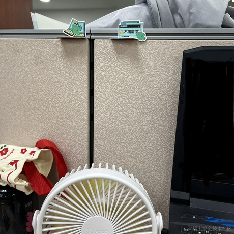 caicai于2023-06-05 13:49发布的图片