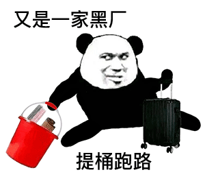 Java核心源码解析