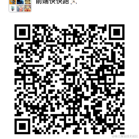 快跑啊小卢_于2021-10-12 17:13发布的图片
