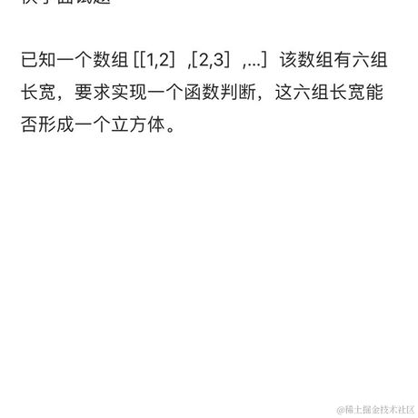 浅笑于2020-08-24 11:34发布的图片