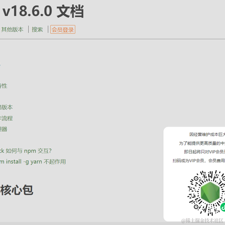 信号于2022-07-19 12:21发布的图片