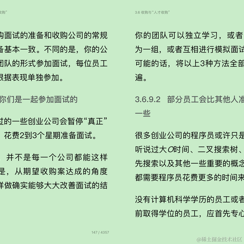 不知何以摆脱于2022-12-09 21:25发布的图片