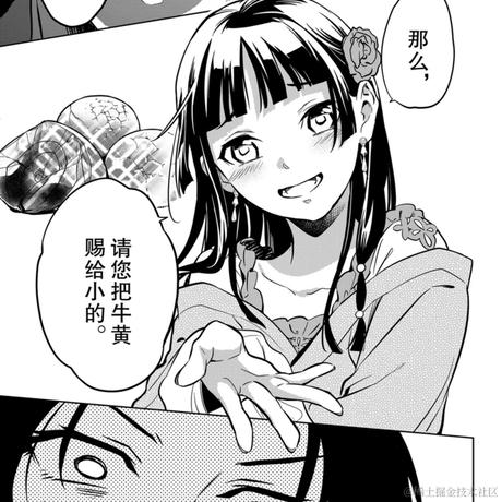 blizo于2022-11-19 00:06发布的图片