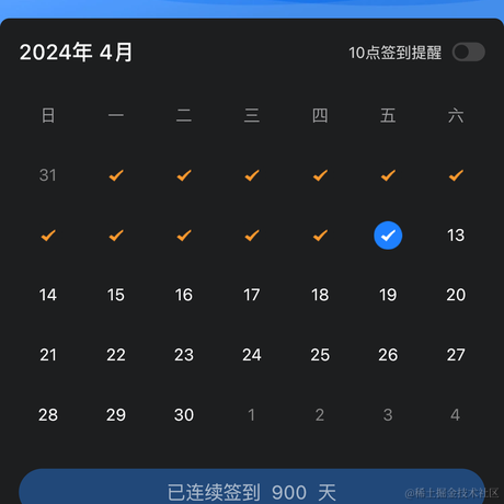 胡木瑞于2024-04-12 05:57发布的图片