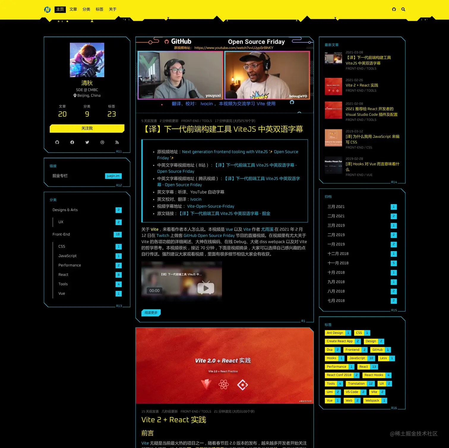 iShot2021-03-13 03.16.00.png