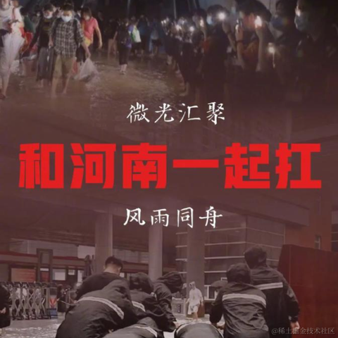 Code1921于2021-07-23 13:09发布的图片