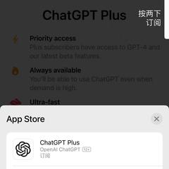 恋猫de小郭于2023-05-19 09:27发布的图片