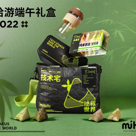 奔跑的Q丶于2022-05-29 10:33发布的图片