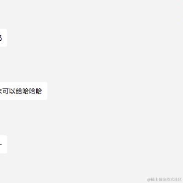 出来吧皮卡丘于2020-11-20 12:25发布的图片